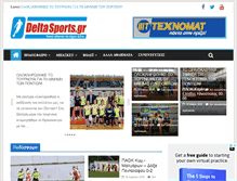 Tablet Screenshot of deltasports.gr